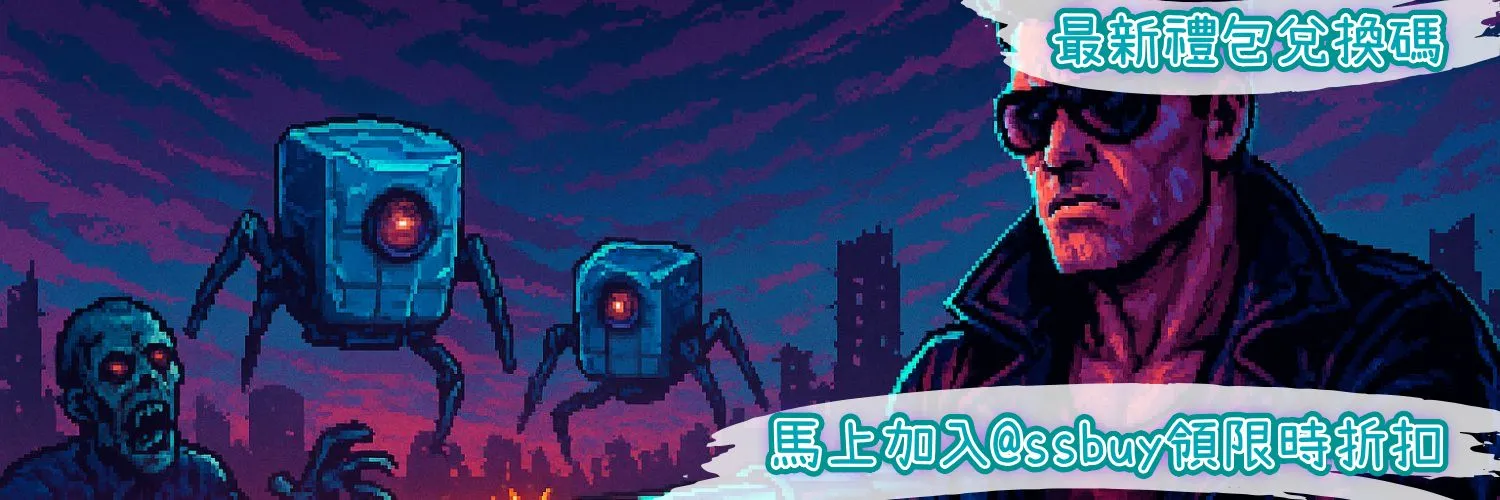 Grave Strikers Banner